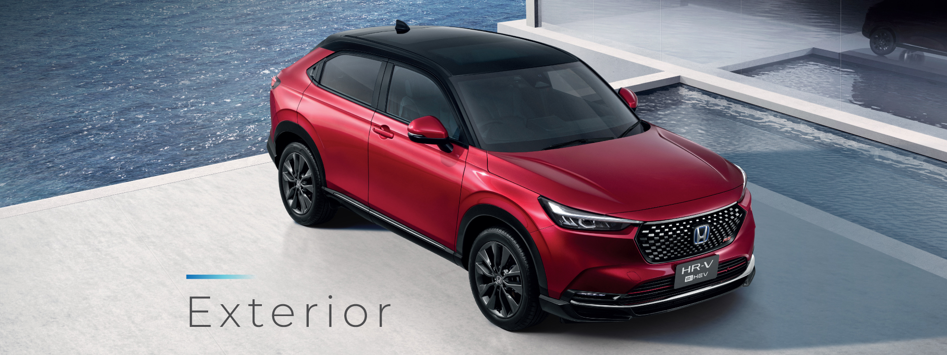 New Honda HR-V e:HEV